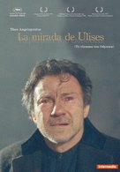 To vlemma tou Odyssea - Spanish Movie Poster (xs thumbnail)
