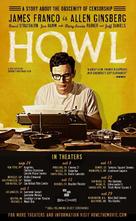 Howl - Movie Poster (xs thumbnail)