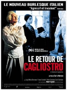 Il ritorno di Cagliostro - French Movie Poster (xs thumbnail)