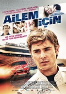 At Any Price - Turkish Movie Poster (xs thumbnail)