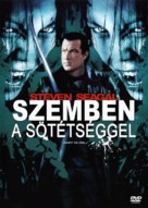 Against the Dark - Hungarian Movie Cover (xs thumbnail)
