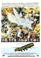 The Poseidon Adventure - Spanish Movie Poster (xs thumbnail)