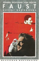 Faust - German VHS movie cover (xs thumbnail)