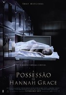 The Possession of Hannah Grace - Portuguese Movie Poster (xs thumbnail)