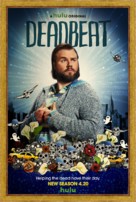 &quot;Deadbeat&quot; - Movie Poster (xs thumbnail)