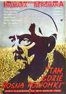 Smultronst&auml;llet - Polish Movie Poster (xs thumbnail)