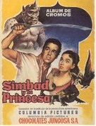 The 7th Voyage of Sinbad - Turkish Movie Poster (xs thumbnail)