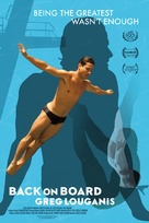 Back on Board: Greg Louganis - Movie Poster (xs thumbnail)