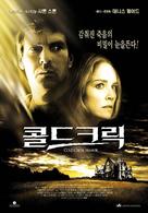 Cold Creek Manor - South Korean Movie Poster (xs thumbnail)