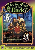 &quot;Are You Afraid of the Dark?&quot; - Canadian DVD movie cover (xs thumbnail)