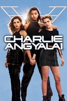 Charlie&#039;s Angels - Hungarian Movie Cover (xs thumbnail)