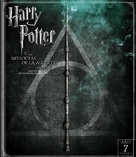 Harry Potter and the Deathly Hallows: Part II - Mexican Movie Cover (xs thumbnail)