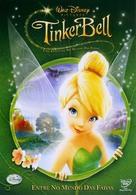 Tinker Bell - Brazilian DVD movie cover (xs thumbnail)