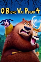 Open Season: Scared Silly - Brazilian Movie Cover (xs thumbnail)