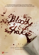 Bloody Shake - Movie Poster (xs thumbnail)