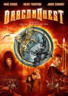 Dragonquest - DVD movie cover (xs thumbnail)