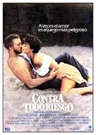 Against All Odds - Spanish Movie Poster (xs thumbnail)