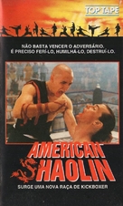 American Shaolin - Brazilian Movie Cover (xs thumbnail)