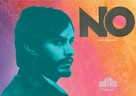 No - Movie Poster (xs thumbnail)