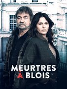 Meurtres &agrave; Blois - French poster (xs thumbnail)