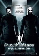 Equilibrium - Thai Movie Poster (xs thumbnail)
