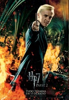 Harry Potter and the Deathly Hallows - Part 2 - Brazilian Movie Poster (xs thumbnail)