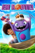 Home - French DVD movie cover (xs thumbnail)
