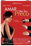 Hors de prix - Brazilian Movie Poster (xs thumbnail)