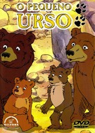 &quot;Little Bear&quot; - Brazilian Movie Cover (xs thumbnail)