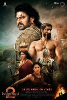 Baahubali: The Conclusion - Spanish Movie Poster (xs thumbnail)