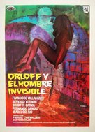La vie amoureuse de l&#039;homme invisible - Spanish Movie Poster (xs thumbnail)