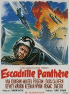 Men of the Fighting Lady - French Movie Poster (xs thumbnail)