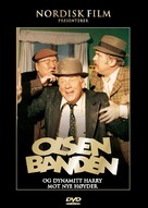 Olsenbanden og Dynamitt-Harry mot nye h&oslash;yder - Norwegian Movie Cover (xs thumbnail)
