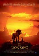 The Lion King - Lebanese Movie Poster (xs thumbnail)