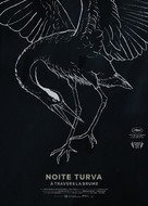 Noite Turva - French Movie Poster (xs thumbnail)
