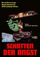 Fragment of Fear - German DVD movie cover (xs thumbnail)