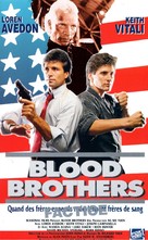 No Retreat, No Surrender 3: Blood Brothers - French VHS movie cover (xs thumbnail)