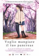 Kimi no suiz&ocirc; wo tabetai - Italian Movie Poster (xs thumbnail)