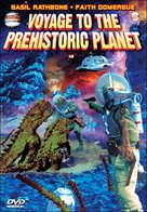 Voyage to the Prehistoric Planet - DVD movie cover (xs thumbnail)