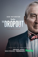 The Dropout - Movie Poster (xs thumbnail)