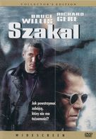 The Jackal - Polish DVD movie cover (xs thumbnail)