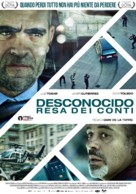 El desconocido - Italian Movie Poster (xs thumbnail)