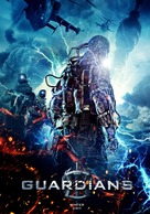 Zashchitniki - Movie Poster (xs thumbnail)