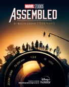 &quot;Marvel Studios: Assembled&quot; - Indonesian Movie Poster (xs thumbnail)