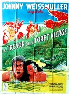 Jungle Jim - French Movie Poster (xs thumbnail)