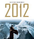 2012 - Spanish Movie Cover (xs thumbnail)