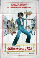 Tang ren jie xiao zi - Movie Poster (xs thumbnail)
