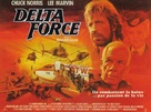 The Delta Force - French Movie Poster (xs thumbnail)