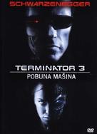 Terminator 3: Rise of the Machines - Croatian Movie Cover (xs thumbnail)