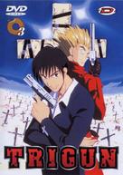 &quot;Trigun&quot; - French Movie Cover (xs thumbnail)